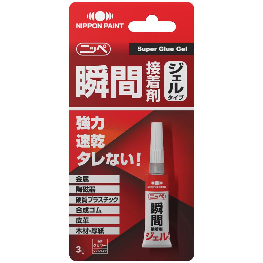 Amazon.co.jp: ニッペ(Nippe) 瞬間接着剤 ジェルタイプ クリヤー 速