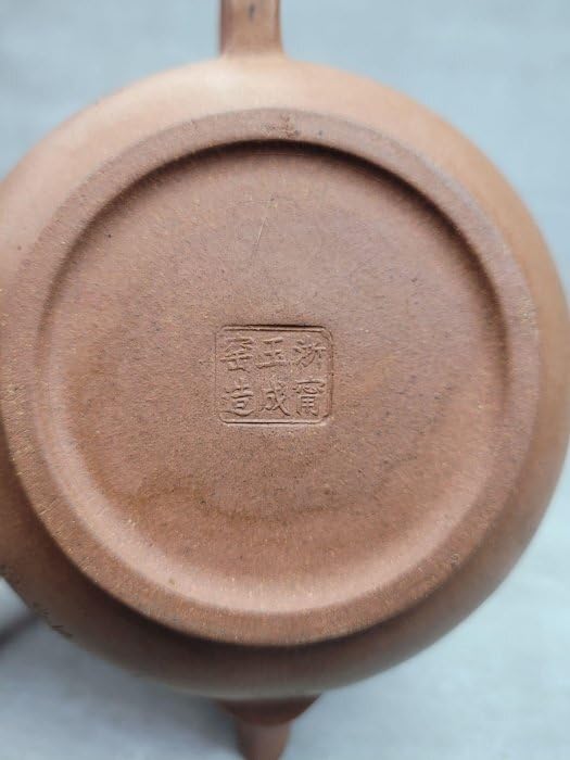 【浙寧玉成窯造】中国古美術 八角形陶器鉢 紫砂陶芸 ダークブラウン 落款あり 浙寧玉成窯造】中国古美術 八角形陶器鉢 紫砂陶芸 ダーク