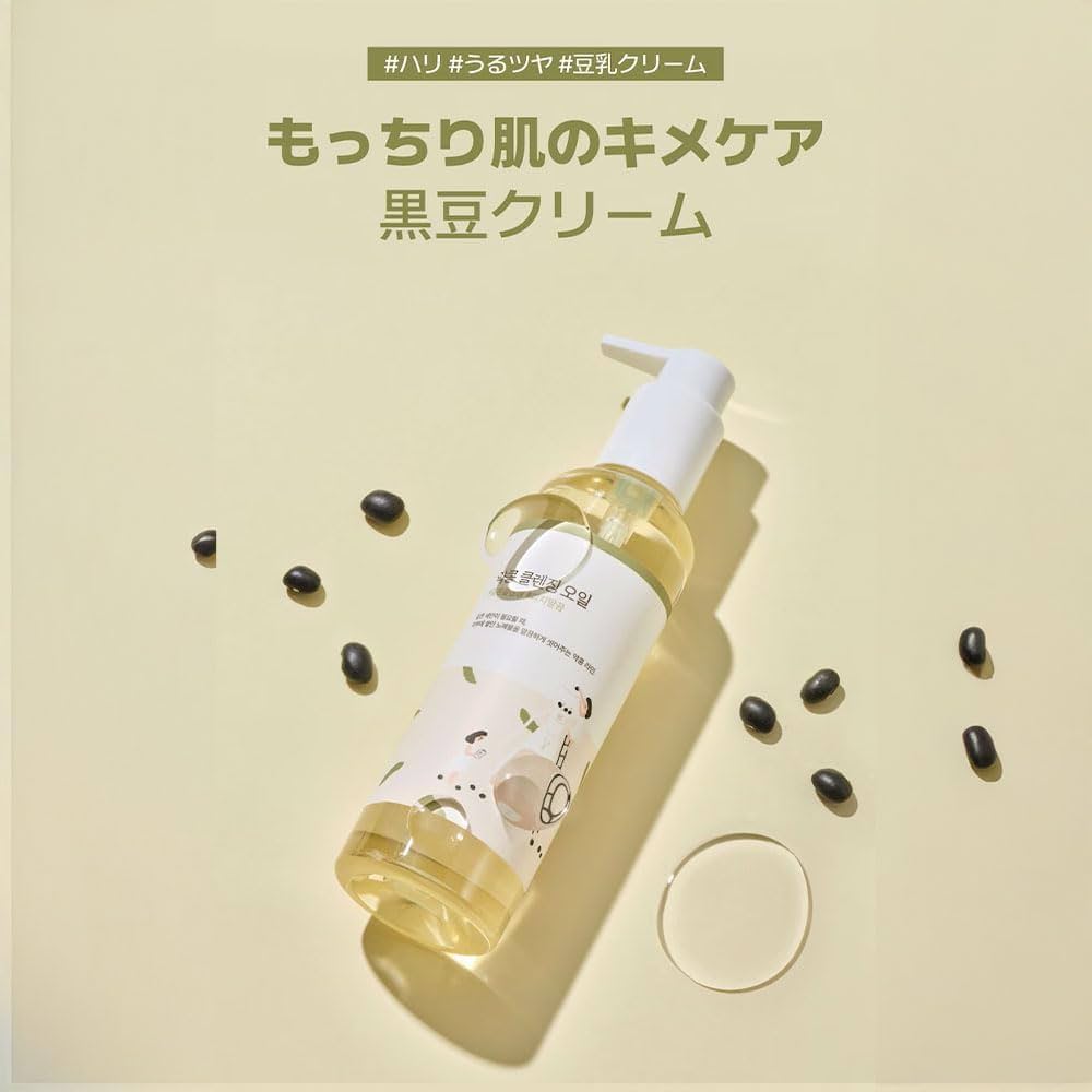 Amazon | ROUND LAB(ラウンドラボ) 黒豆 栄養 クレンジング