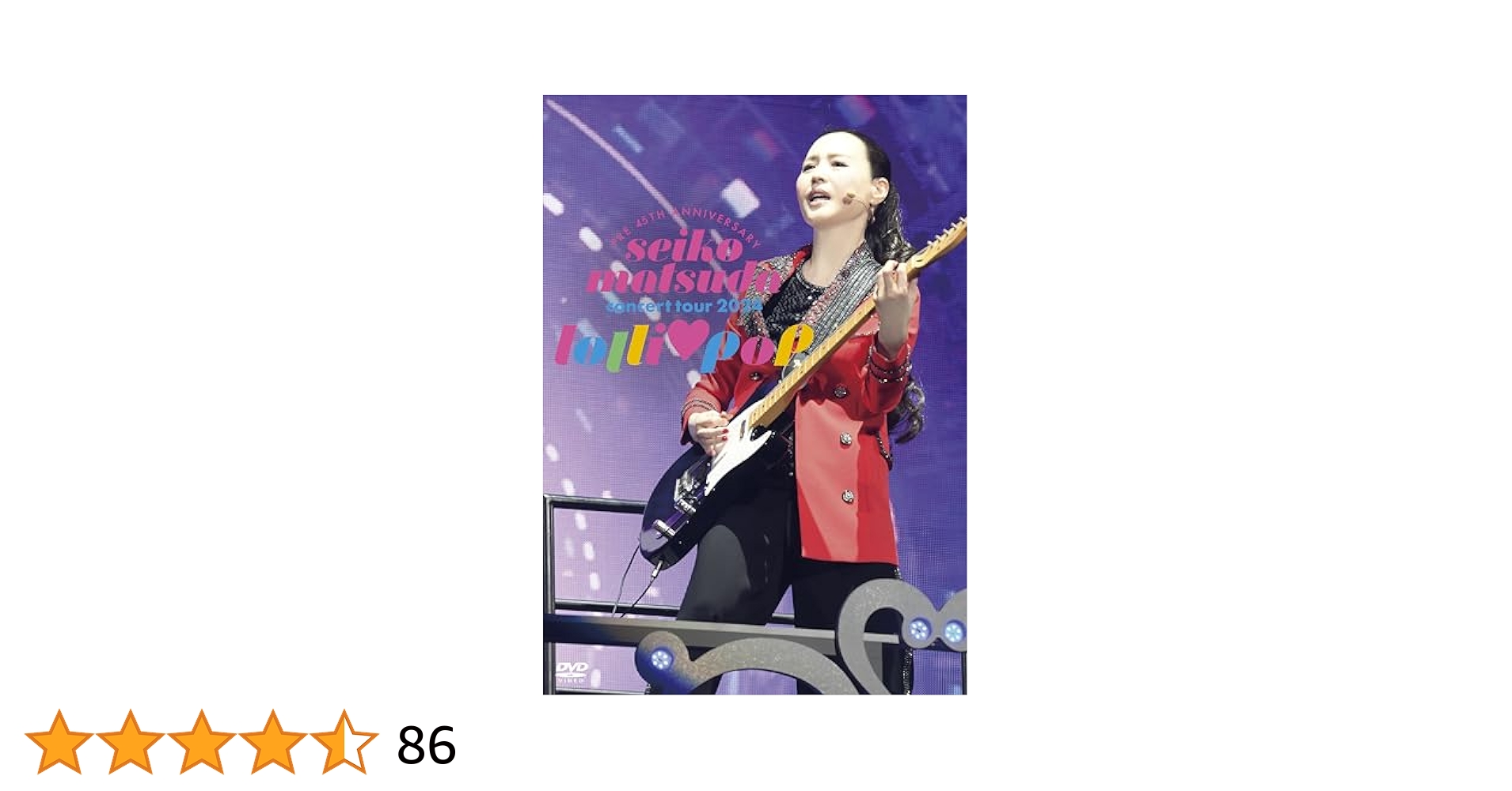 松田聖子 Pre45th Anniversary lollipop DVD Amazon.co.jp: Pre 45th Anniversary Seiko Matsuda Concert