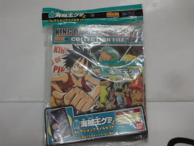 希少品 2004年頃「ワンピース海賊王グミ」カード、ファイルセット Amazon.co.jp: 当時物 ワンピース 新海賊王グミ コレクションファイル