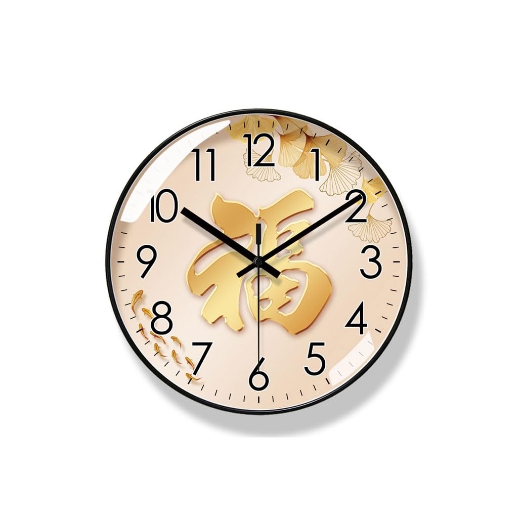 Orologio da parete Home Creativo Benedizione Parola Puntuale Orologio da parete Orologio da soggiorno Orologio da parete Orologio al quarzo silenzioso rotondo Reloj De Pared(B)