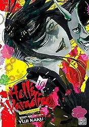 英語版 地獄楽 Hell's Paradise 4〜11巻 Hell's Paradise: Jigokuraku, Vol. 11 | Book by Yuji Kaku