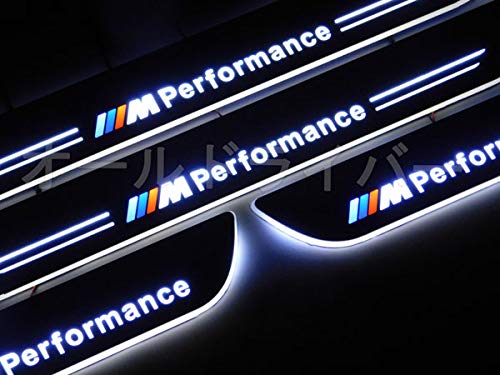  3シリーズ LED スカッフプレート 流れる シーケンシャル Amazon.co.jp: BMW 3シリーズ F30 F31 F34 G20 LED スカッフプレート