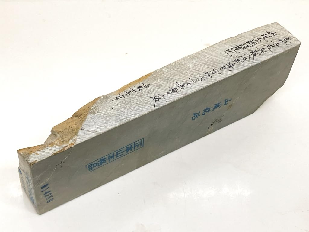 Amazon.co.jp: 天然砥石 正本山 山城銘砥右京区梅ケ畑奥殿水浅黄縄目四