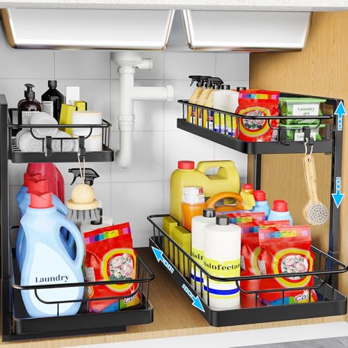 WOWBOX 2 Pack Under Sink Organizer 2 Tier Slide Out