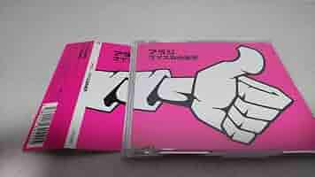 嵐セット 楽天市場】☆○ * 正規品【RS TAICHI】25-26秋冬 RSY555