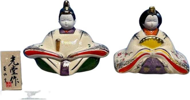 Amazon.co.jp: 薬師窯 雛人形 光堂作 陶器製 : おもちゃ