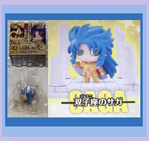 Amazon.co.jp: ぷちきゃらランド ちみメガ 聖闘士星矢 十二宮編