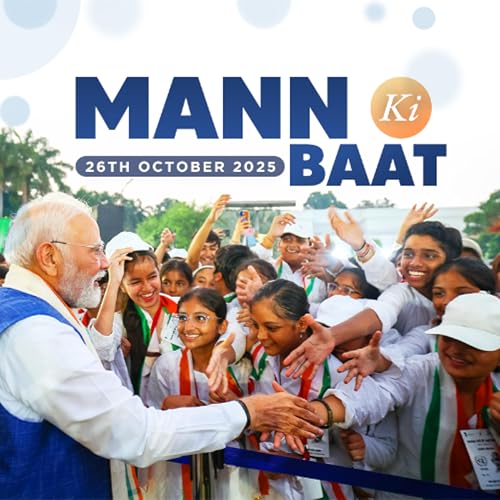 From Odisha to the world: PM Modi’s special mention of Koraput Coffee | #MannKiBaat