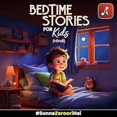 Bedtime Stories for Kids in Hindi cover art