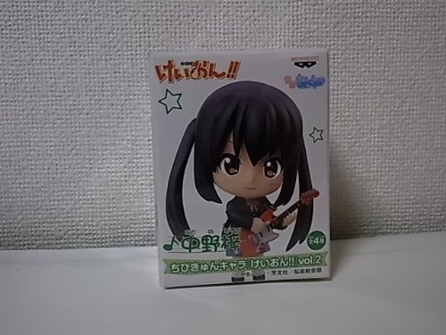 Amazon.co.jp: ちびきゅんキャラ『けいおん!!』VOL．2