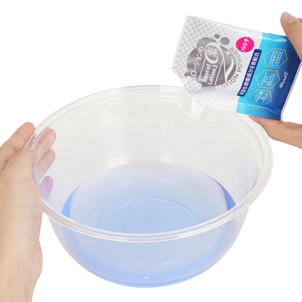 Amazon | ローションの素2パウチ | RENDS(レンズ) | スタンダード