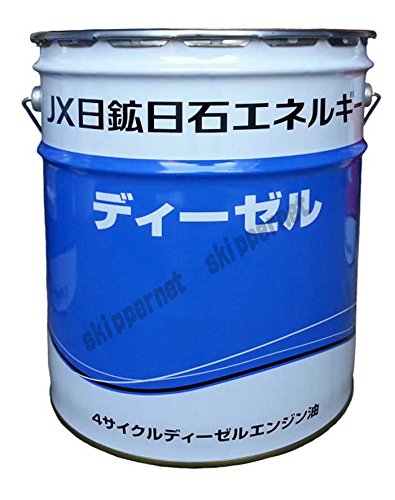 Amazon | JXTGｴﾈﾙｷﾞｰ ディーゼルDD40 20L/缶 大型高速 2 サイクル