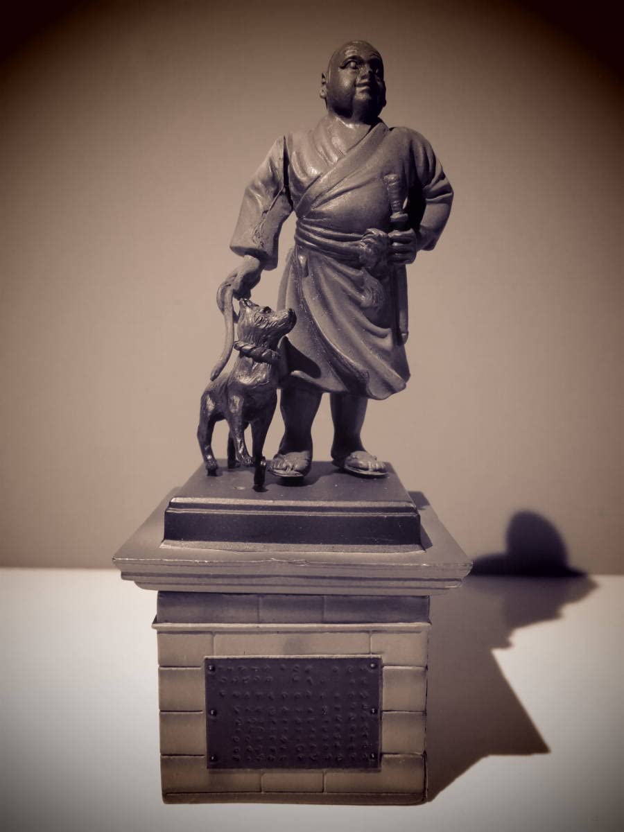 Amazon | こころの像紀行：フィギュアコレクション/西郷隆盛像