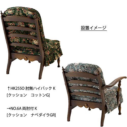 飛騨産業チェア　柄クッション付き 穂高 クッション（1組） | 飛騨産業株式会社【公式】 | 飛騨の家具