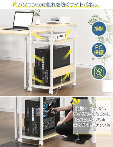Amazonベーシック PCワゴン【未開封品】 Amazon.co.jp: Amazon Amazonベーシック PCワゴン【未開封品】 Amazon.co.jp: Amazon