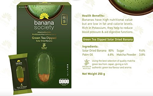 Banana Society Té Verde 250g miniatura 3