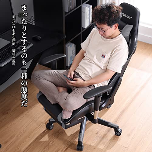 Image of GTPLAYER Gaming Chair with Bluetooth Speakers and Footrest, Dragon Series Video Game Chair, Heavy Duty, Ergonomic, Esports Computer Office Chair, (RED)