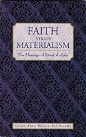Faith versus Materialism: The Message of Surat al-Kahf (Mini Intro Series) 9839154788 Book Cover