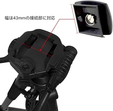 Spare Shoe Quick Release Plate QR Plate Anti-Slip 43mm Connection for Tripod Head Camera Accessories 1