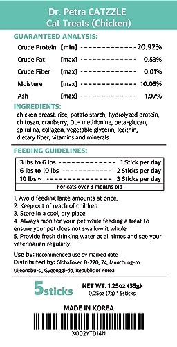 Dr.Petra Catzzle Cat Treats, Dental Chews For Indoor Cats, Cat Teeth Cleaning, Dental Care Snacks thumb #5