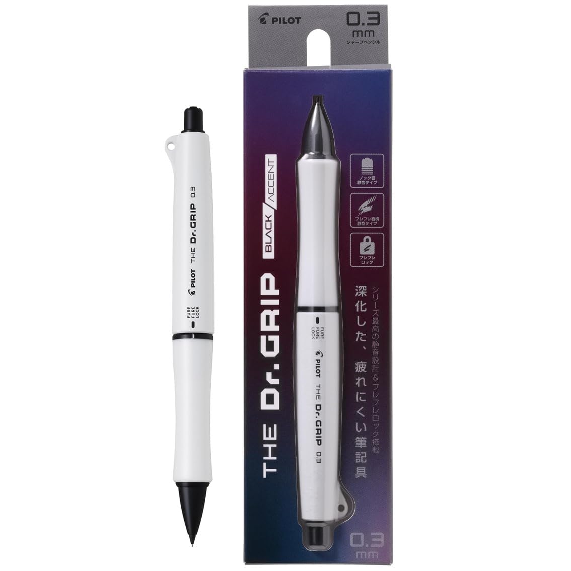 ★PILOT Dr.Grip 33本セット ☆PILOT Dr.Grip 33本セット dショッピング |PILOT パイロット THE Dr