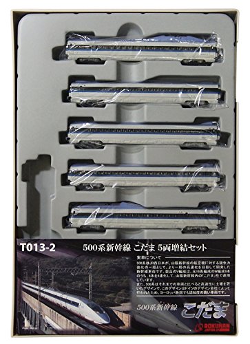 Jauge Z T013-2 serie 500 Shinkansen V organise Kodama 5 fois set hematopoïese