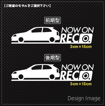 Amazon.co.jp: 【ドラレコ&セキュリティ】シビックタイプR【EK9系