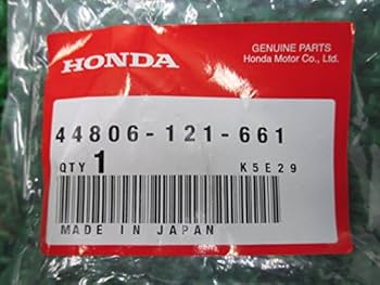Amazon | 新品 ホンダ 純正 バイク 部品 スーパーカブ110