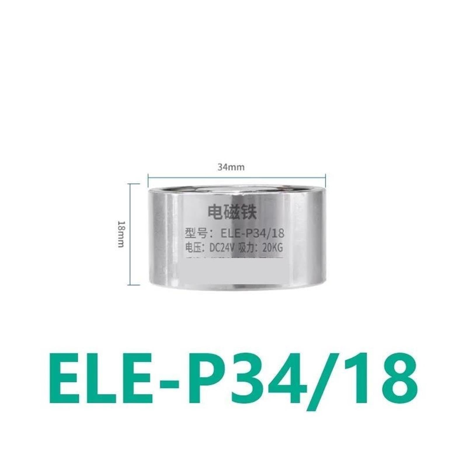 Électro-aimant à ventouse solénoïde DC12V 24V 20KG ELE-P34/18(24V)