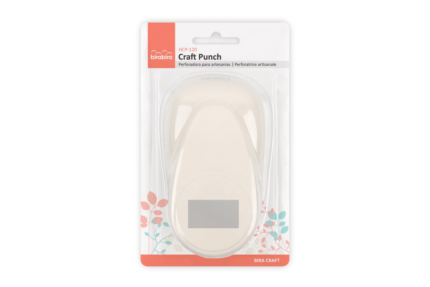 Bira Craft 1 3/4" x 15/16" Rectangle Lever Action Craft Punch for Paper Crafting Scrapbooking - Image 4