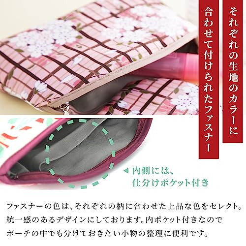 Cosmetic Bags for Women (Sakura Lattice Purple) Small Make up Bag Japanese Kimono Pattern Zipper Pouch Travel - Image 3