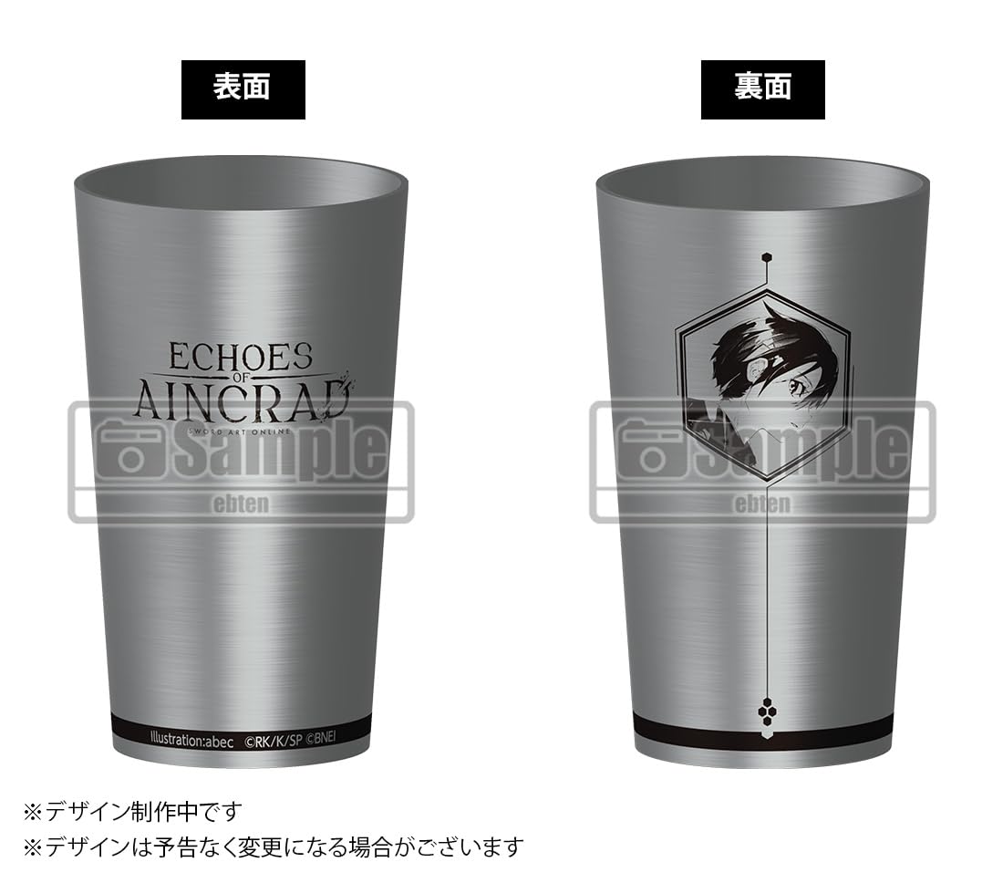 Amazon.co.jp: 【Amazon.co.jpエビテン限定】Echoes of Aincrad