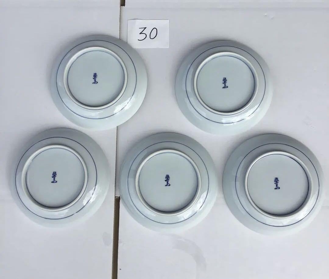 Amazon | 30. 有田焼 源右衛門窯 染錦枝梅 皿5客揃 | ノーブランド品  