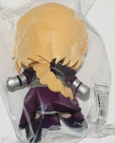 FGO Fate/Apocrypha ルーラー Gift ぬいぐるみ ジャンヌ Fate/Apocrypha ぬいぐるみ ルーラー | グッズメーカーGift