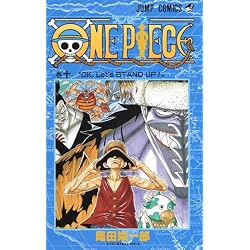 Amazon.co.jp: ONE PIECE 1~50巻セット : Japanese Books