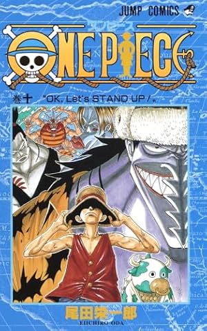 ONE PIECE 39 | 尾田 栄一郎 |本 | 通販 | Amazon