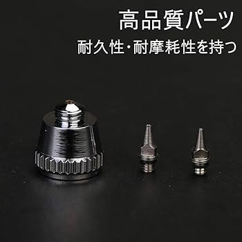 オリンパス高級ハンドピース オリンポス/OLYMPOS エアーブラシ MP-20B 最高級ハンドピース