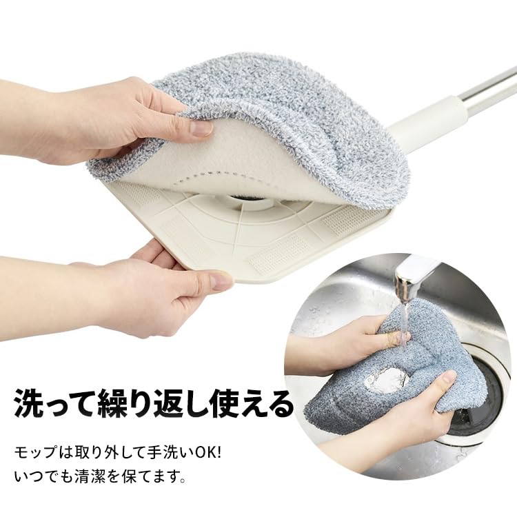 Amazon｜アイリスオーヤマ清掃用品 専用替えモップ モップ キレイな水