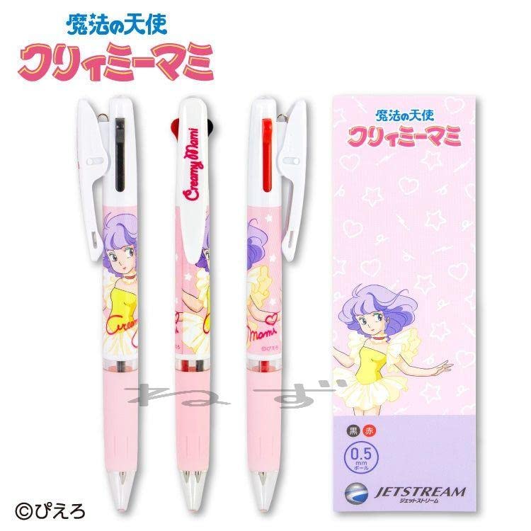 セイカのプレイランド、クリーミーマミー セイカのプレイランド