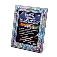Amazon.co.jp: ウィズディー(with D) ネオジム・スライドtype