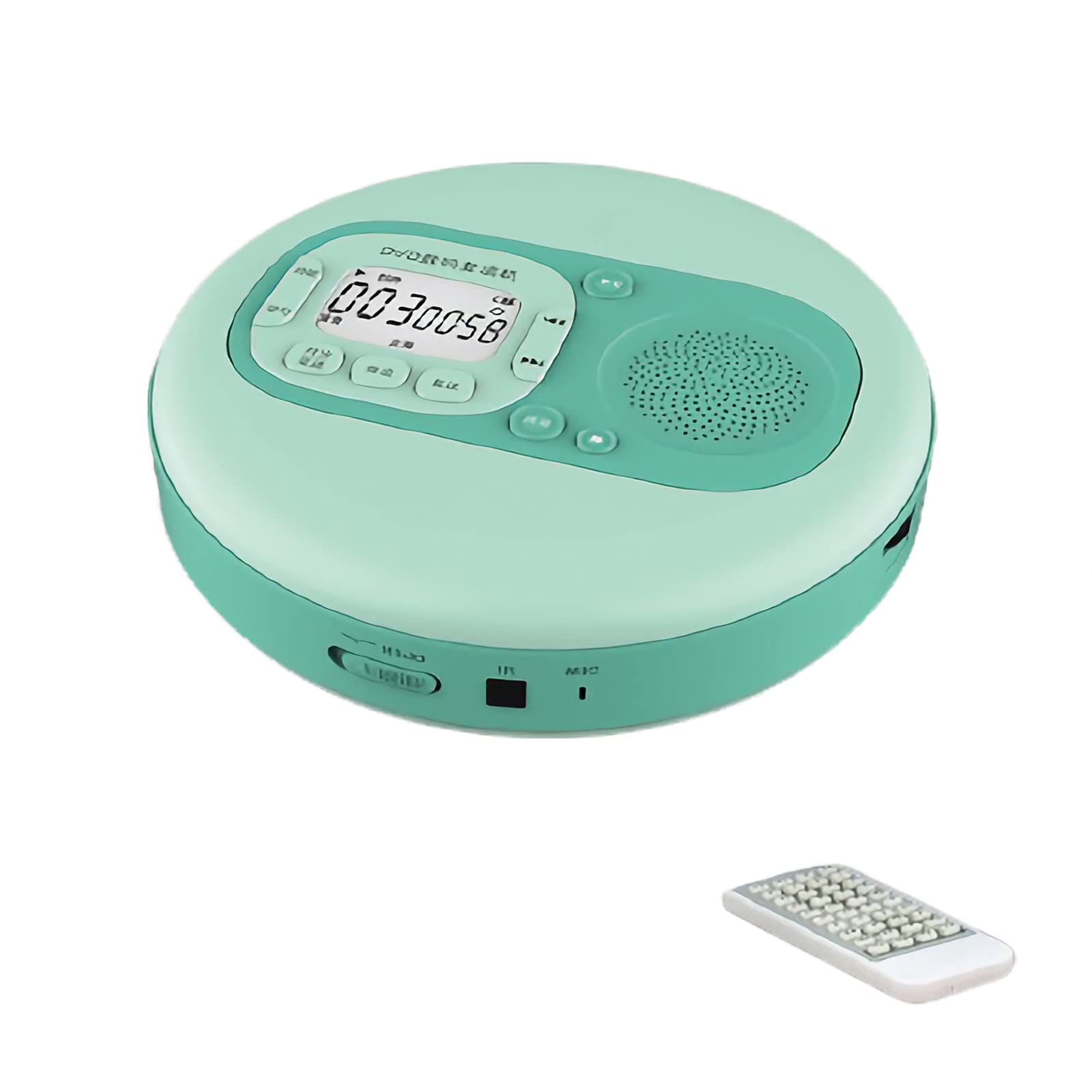 Lecteur DVD Portable d'apprentissage de l'anglais, Prise en Charge de la Lecture de Disque U/Carte TF/MP3/prise Casque, Connexion par câble AV/HDMI, Batterie au Lithium 2200mAh