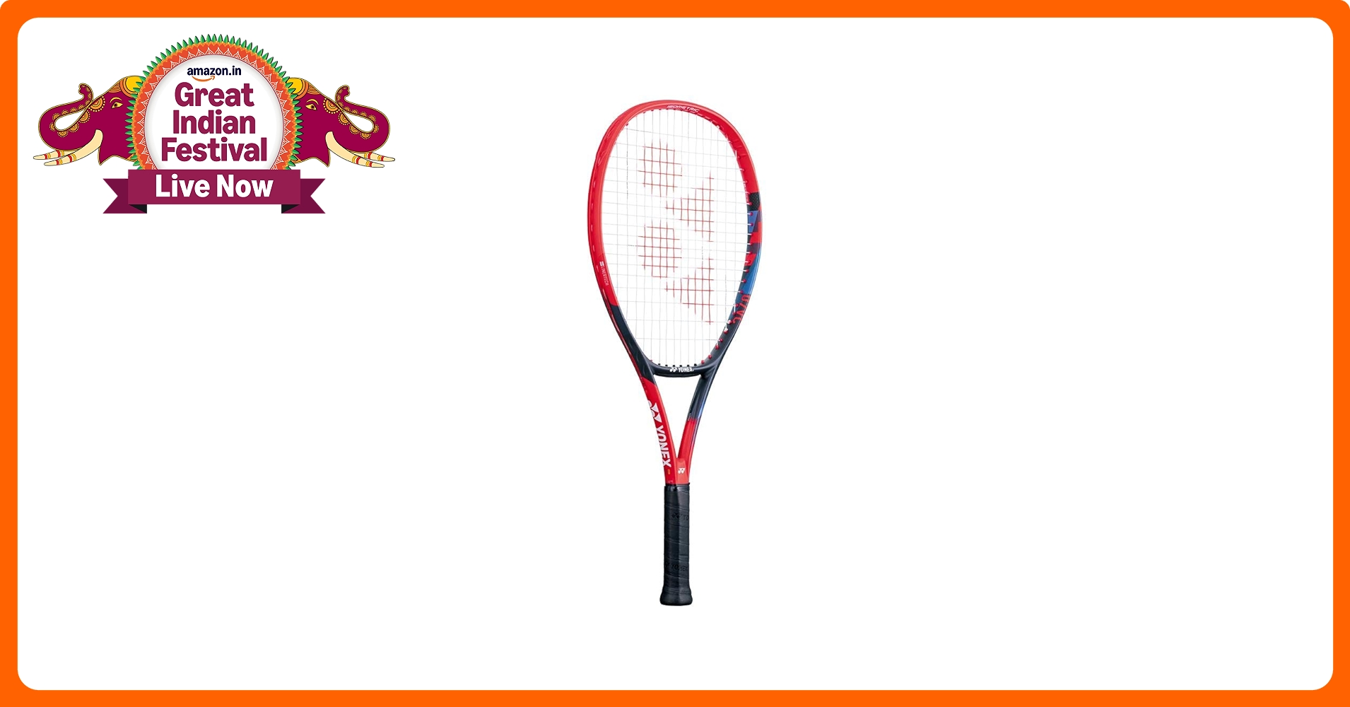 YONEX VCORE 2本セット YONEX VCORE 100L (280 g) - 2023