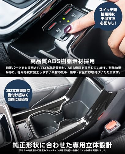 Amazon.co.jp: サムライプロデュース: カローラクロス