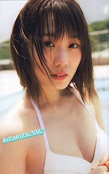 プレイボーイまとめ売り 週刊プレイボーイ 2025 No.26 溝端葵 DVD未開封☆袋とじ未開封