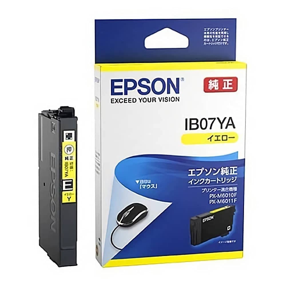 Amazon.co.jp: 【純正品3色セット】エプソン インク