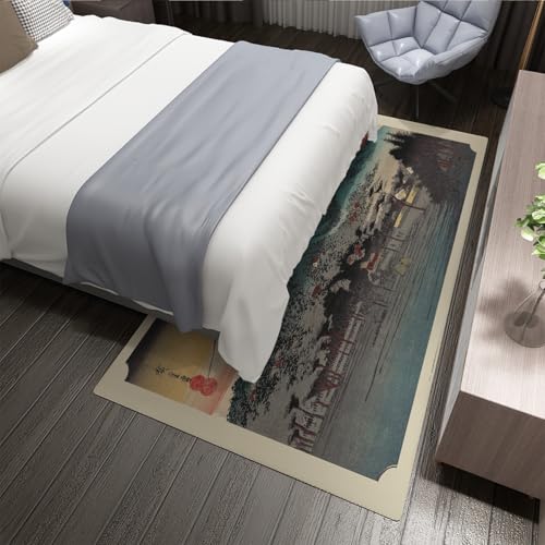 Tapis japonais salon antidérapant et doux pour un confort durable