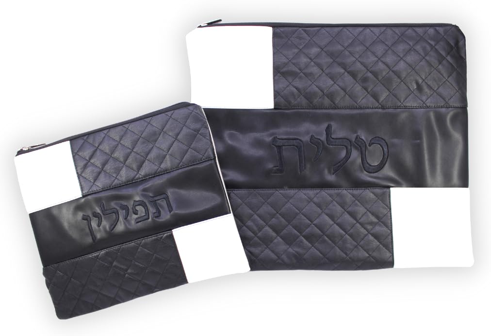 Majestic Giftware Tallit e Tefillin - Set di borse tradizionali con cerniera, per scialle da preghiera ebraica e tefillin, con custodia protettiva in plastica, borsa Tallis regalo per ebrei, Nero e