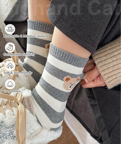 Image of IIG 5 Pairs Womens Novelty Cute Crew Socks Colorful Funny Ankle Socks Gifts for Womens Socks